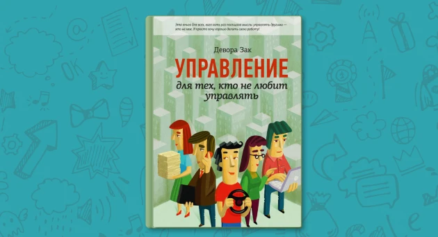 xpage_blog_biblio_6.jpg xpage_blog_biblio_6.jpg