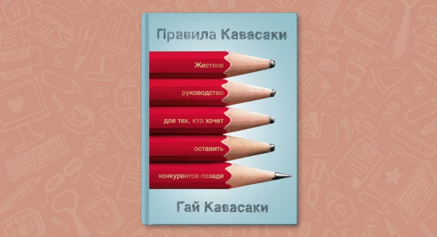 xpage_blog_biblio_8.jpg xpage_blog_biblio_8.jpg