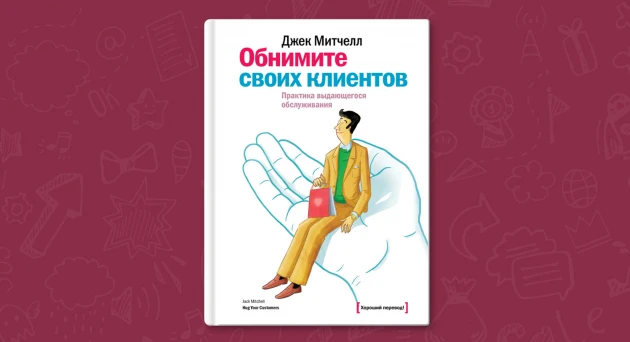 xpage_blog_biblio_9.jpg xpage_blog_biblio_9.jpg
