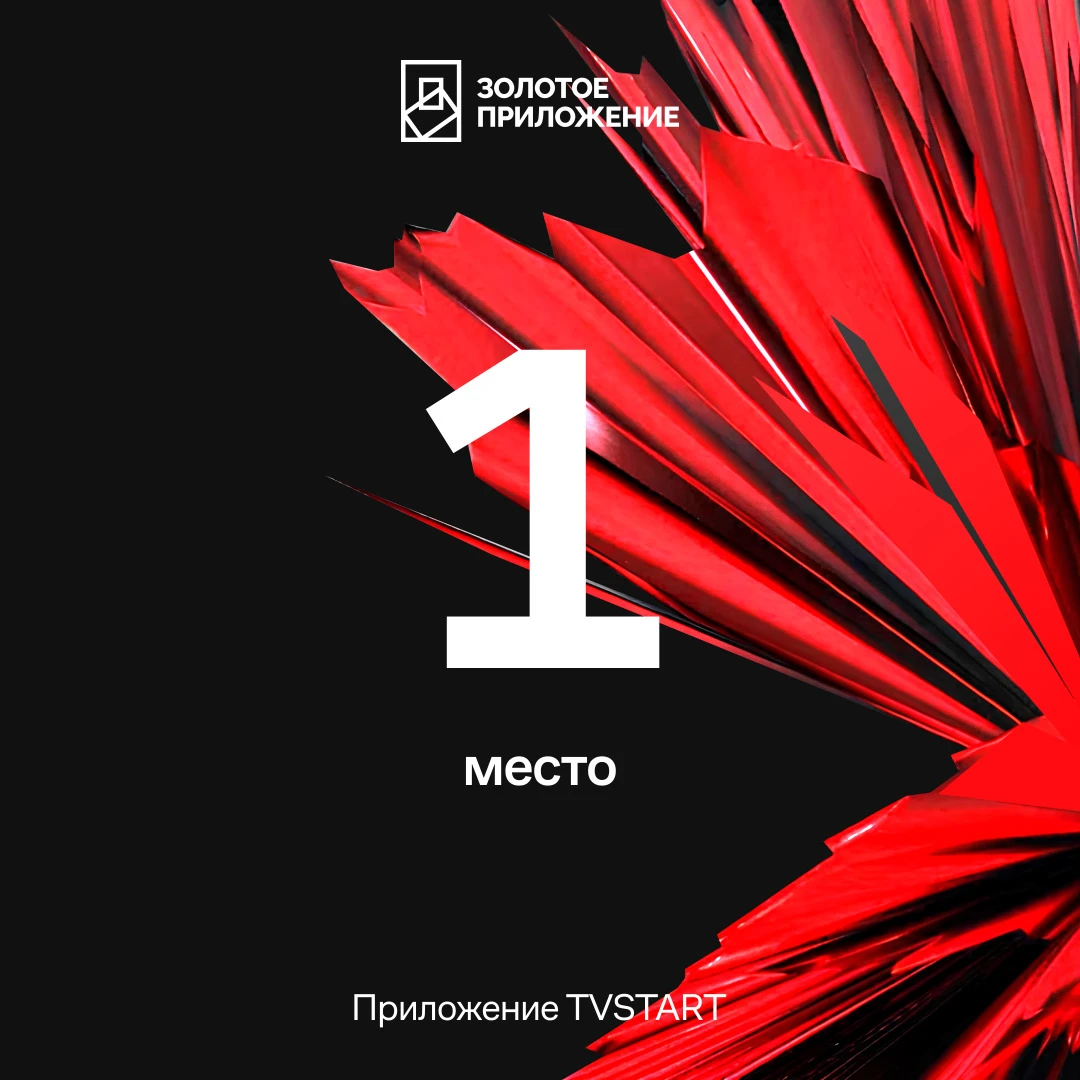 26.12.24 1.jpg 26.12.24 1.jpg
