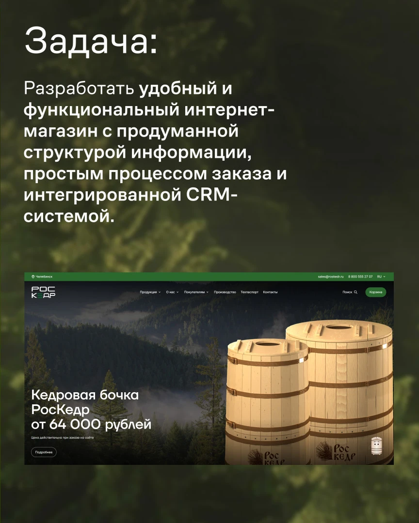 2 (1).jpg 2 (1).jpg