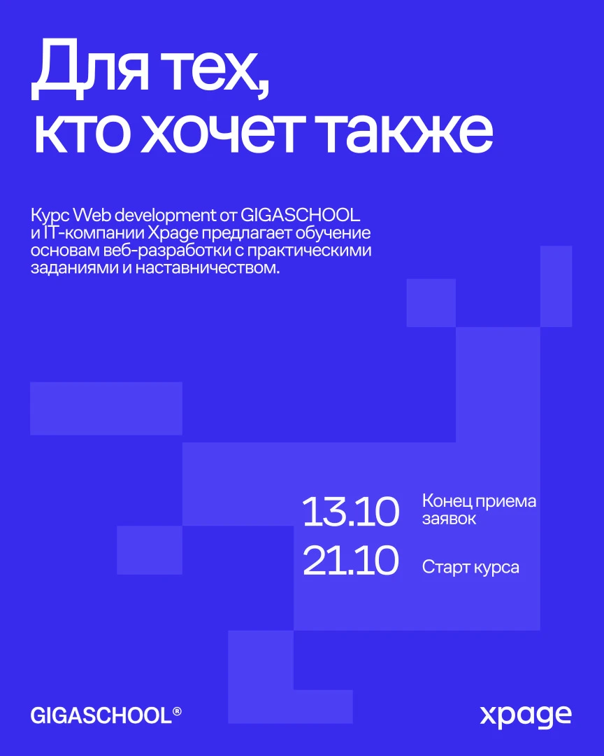 Курс 2 стр.jpg Курс 2 стр.jpg