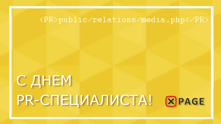 den_pr1.png den_pr1.png