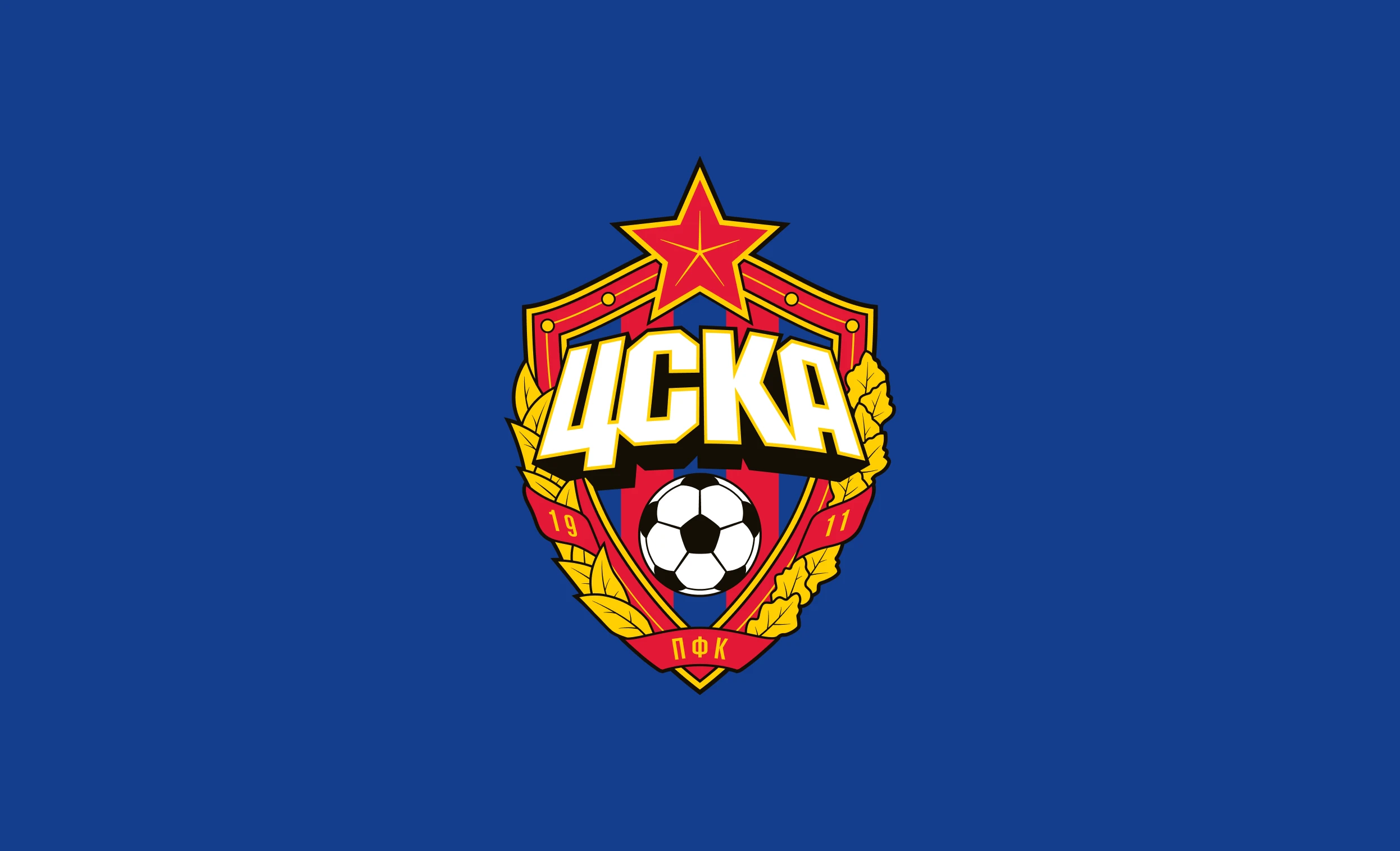 Реестр пропусков «ПФК ЦСКА»